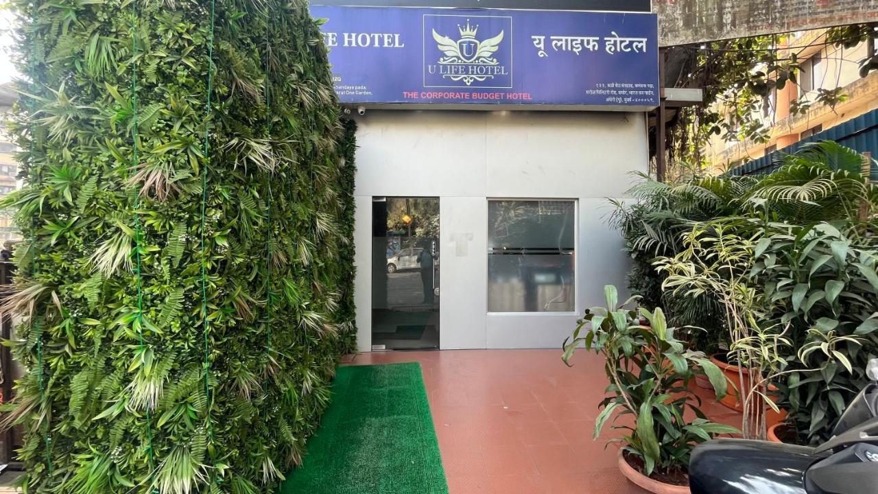 U Life Hotel Bombay Exterior foto