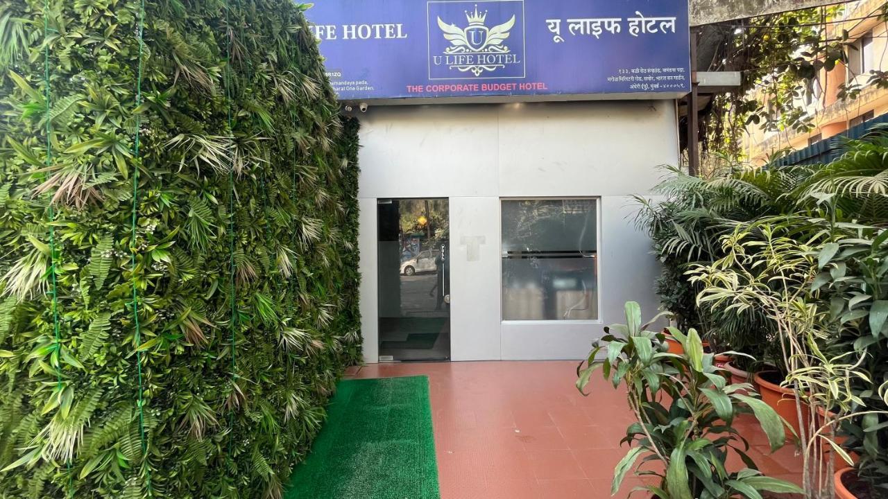 U Life Hotel Bombay Exterior foto